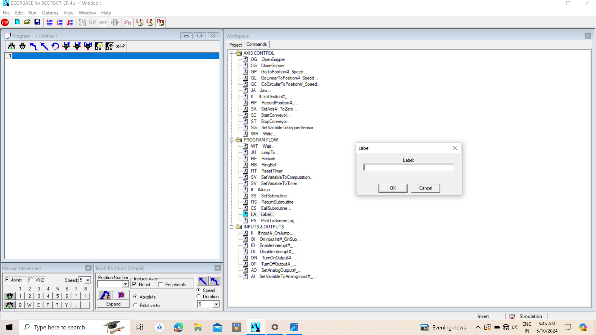 Scorbase Interface